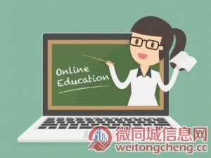 萍乡千锋教育办公文秘培训、电脑表格培训、PPT培训学校