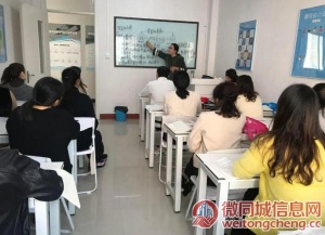 萍乡学码思教育CAD软件教学建模机械设计软件培训