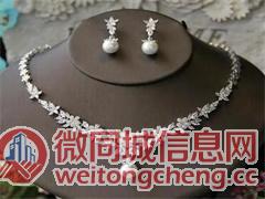 萍乡百年凤祥钻石珠宝应该如何加盟-加盟过程公布