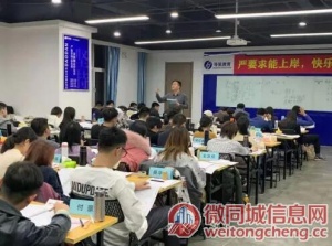 湘潭云和数据电商美工培训电子商务培训