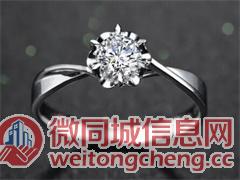 盘点湘潭来邦珠宝加盟有什么保障？