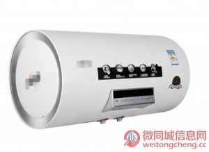 赤峰帅康热水器全国服务热线2023已更新
