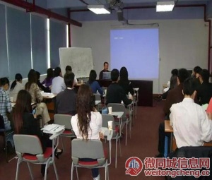 忻州新华互联网科技电商美工PS培训 阿里巴巴 淘宝运营培训