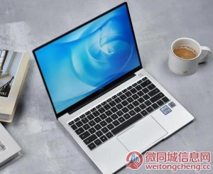 淄博微星电脑维修热线统一人工〔7x24小时)服务中心客服2023已更新
