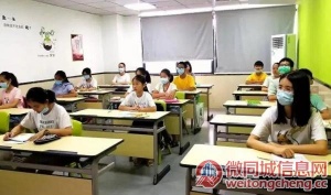 衡阳北大青鸟职业教育电脑培训中心电脑文秘班随到随学学会为止