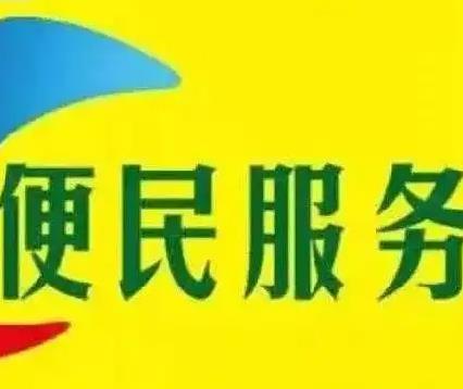 东莞专业水电维修的发布信息网站