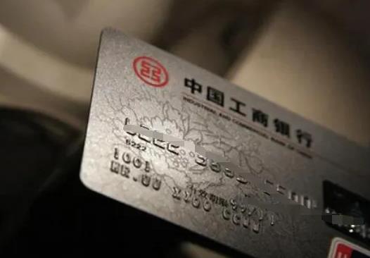 佛山华夏银行信用卡24小时信用卡客服服务热线,华夏银行信用卡怎么注销？如何销户