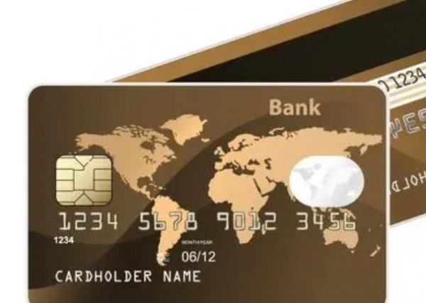 福州招商银行信用卡抵押贷款电话,招商银行信用卡办信用卡需要什么条件