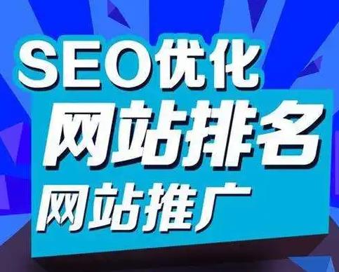 南阳搜了网免费发布信息，便民服务如何推广免费信息发布