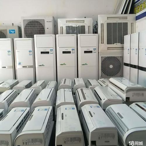 淄博空调出售 淄博出租空调 常年出售出租二手空调 上门安装