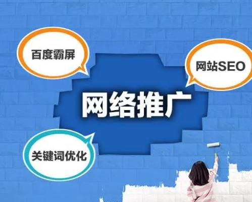 蚌埠怎样在网上发布信息，便民服务广告推广免费发布信息网