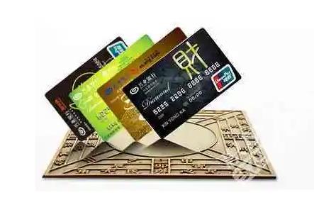 单县农业银行信用卡全国统一热线,农业银行信用卡收费标准