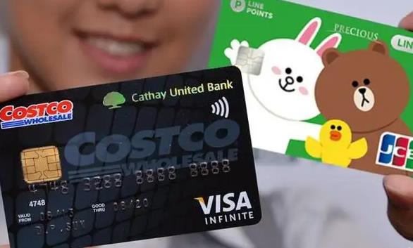 章丘交通银行信用卡创业贷款电话,交通银行信用卡逾期了怎么办？