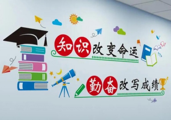 廊坊新华互联网科技广告平面设计培训办公自动化培训