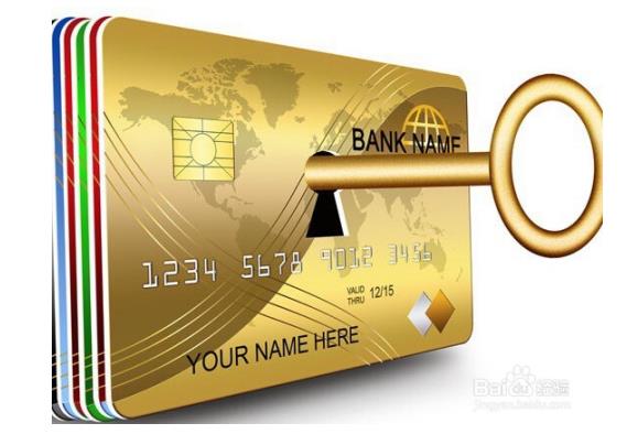 临清民生银行信用卡抵押贷款电话,民生银行信用卡逾期了怎么办？