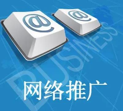 株洲百业网免费发布信息，鞋包金兰云推广平台免费推广平台