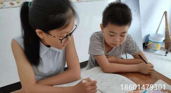 苏州吴中一对一高中课外补习班中小学生辅导培训机构