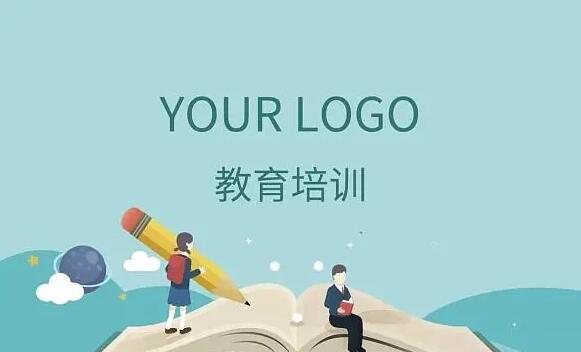盘点宜昌汇众教育广告平面设计培训办公自动化培训