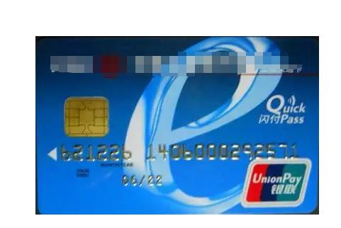 寿光招商银行信用卡创业贷款电话,招商银行信用卡如何申请办理？