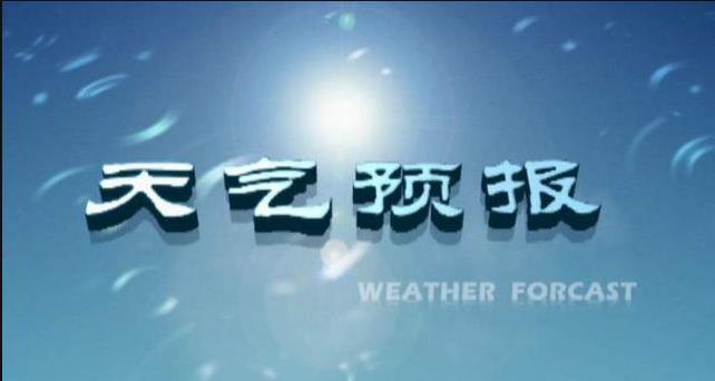 江苏开启30℃+升温模式 最高气温维持在36℃
