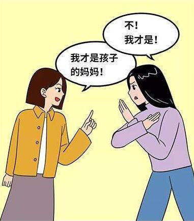 中国首例同性伴侣争抚养权案宣判 “孩子的妈妈是谁依旧是个迷”