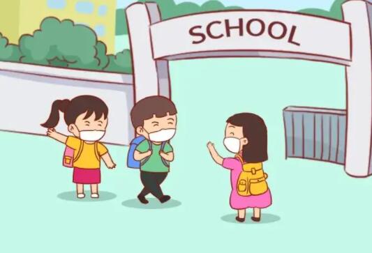 学校、幼儿园分批次复学！淄博2地刚刚发布