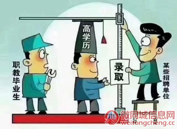 中国人民警察大学自考本科消防工程专业河北报名考试中心